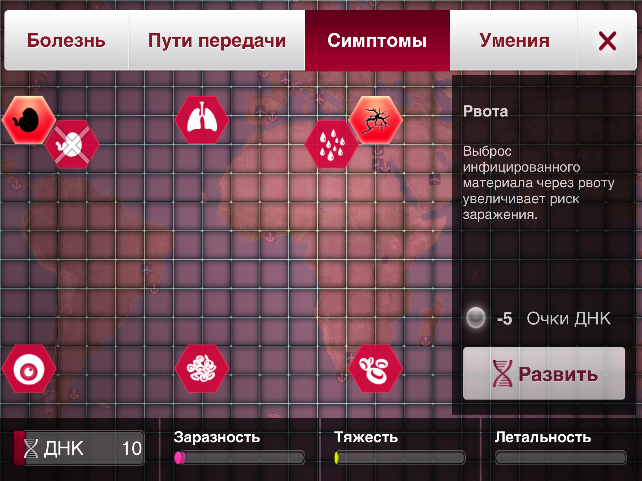 эбола вирус лихорадка отв